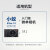 蒂森特适用于XIAOYI M1 相机 小蚁yi微单 专用电池 BXM-10 小蚁M1微单充电器