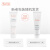 雅漾（Avene）修复霜100ml 大白霜 倍护霜 补水保湿舒缓泛红敏肌救急维稳屏障女