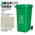 户外垃圾桶大号分类商用容量室外干湿挂车大型塑料加厚环卫垃圾桶 240L加厚咖啡湿垃圾