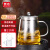 然也（RAE）玻璃茶壶耐热茶具泡茶壶泡茶器泡茶壶茶水分离壶550mlCH3001