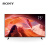 索尼（SONY）KD-75X80L 75英寸 4K超高清 HDR 广色域 安卓智能液晶 超薄 全面屏电视 专业画质芯片 杜比视界 75英寸 KD-75X80L