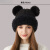 HUIGYAAY韩国女生冬季可爱毛球针织帽子复古粗针麻花毛绒边拼接护耳毛线帽 卡其色 M(56-58cm)