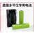 度维激光水平仪电池福田平水仪锂电池通用绿光红光红外线充电配件 2600mA大容量电池-可用12小时
