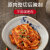 汉拿山韩式烤肉组合3斤 烤肉食材烧烤半成品套餐韩式户外家庭生鲜烧烤食