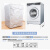ProPre 洗衣机罩滚筒洗衣机通用套布防水防尘防晒布适用海尔美的小天鹅西门子洗衣机8-12公斤太空银大号