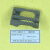 定制适用纽朗缝包机DS-9C封包机配件针板送料齿压脚弯针气缸针杆 上切刀106053