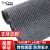 柯瑞柯林（CreClean） FHG160 复合双条纹加密吸尘地毯 走廊过道耐磨地垫 防滑垫楼梯毯 灰色 1.6米宽*1米