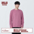 无印良品（MUJI） 男式 天竺编织 圆领长袖T恤 男士 打底衫 男款 AB1L3A4S 烟熏粉色 XL (180/104A)