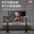 惠威(HiVi)KF10 家庭ktv音响套装家庭影院10英寸家用卡拉ok唱歌双系统点歌机一体机全套设备音箱 KF10（发烧级10英寸四分频7单元）