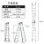 定制 中创梯子多功能人字梯工程梯铝合金加厚折叠室内双侧梯直梯 7阶直马梯