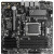 AMD 锐龙7000系列 CPU主板套装 微星PRO B650M-P D5 R7 7800X3D全新盒装