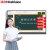 鸿合教学一体机触屏 多媒体会议平板电子白板视频会议智慧幼儿园学校教育显示器 86英寸HD-86CE 65英寸教学专用-4G+128G(壁挂架)