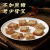 旺呦呦甘草枇杷糕清润酸甜可口手工传统糕点陈皮 30包
