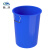 魅祥 大号圆桶塑料水桶加厚储水桶 酒店厨房工业环卫物业垃圾桶 发酵桶 200升不带盖(蓝色)