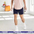 稻草人短裤男士五分裤健身夏季速干休闲宽松跑步运动透气冰丝大码 灰色 6XL