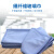 科力邦（Kelibang) 玻璃清洁布 纤维玻璃巾擦拭布加厚抹布 商用物业保洁医院吸水毛巾 蓝色 40*40cm KB1162