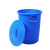 工登登 存储桶垃圾桶蓝桶耐磨坚固耐用圆桶带盖子 160L