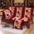 鸿霓红木沙发坐垫全套高端 实木沙发垫带靠背加厚海绵中式椅垫木质 3D咖啡金丝绒 长50高60cm(优质绵)