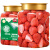林安 冻干草莓冻干120g/罐休闲零食品铺子小吃整粒水果草莓脆蜜饯果干