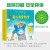 鼠小弟爱数学第一辑2-4岁（全10册平装）赠互动游戏素材卡 幼儿数学启蒙绘本 全脑开发 有趣故事数学知识3-6岁 爱心树童书 绿色环保印刷