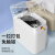 尔蓝智能感应垃圾桶12L充电版自动吸附袋卫生间厨房夹缝带盖 AL-GB357