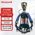 霍尼韦尔（Honeywell）SCBA105L C900 消防救灾正压式面屏 空气呼吸器（气瓶6.8L）【可定制】