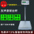友声上海电子称台称计重计数电子台称TCS-100kg/150kg不锈钢磅称 40*50cm计数300kg