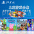 PS4PS5全新正版索儿童尼游戏光盘合集小猪佩奇麻布仔海绵宝 PS5 鲨鱼宝宝唱歌游泳派对 简体中文