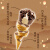 可爱多和路雪 天官赐福甜筒巧克力口味冰淇淋 67g*4支 雪糕 冰激凌