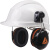 代尔塔代尔塔 103014隔音耳罩 ABS外壳 防噪音耳罩 安全帽用耳罩 可调节高度