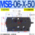 MSA单向MSB节流阀MSW-01-X-50叠加式02液压MSW-03 04 06代替YUKEN MSB-06-X-50 默认