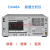 安捷伦（AGILENT）E4448A  频谱分析仪 议价