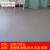 Karyon 3.3米宽幅PVC地板革灰色大理石每平米价 防水防滑地板贴塑料木纹地板胶