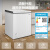 容声200升减霜小型冰柜家用冷藏冷冻转换单温冷柜 一级能效家商两用卧式冰箱BD/BC-200ZMSMB