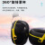 UVEX优维斯防护耳罩防噪耳罩超强隔音睡眠专用架子鼓学习射击工业降噪 K2(2600002)降噪32分贝