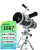 Sky-Watcher 信达小黑 150750EQ3D天文望远镜专业观星高倍高清抛物面单速铝脚 150/750单速钢脚官方标配