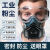 kn95防尘防工业粉尘面罩颗粒物防护防猪鼻子面具装修 高效过滤防尘面具10片滤棉