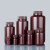RICH LAB大口棕色塑料瓶 HDPE防紫外线避光瓶包装粉末样品试剂瓶 PP_棕色30ml