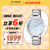 西铁城（CITIZEN）手表女日韩表L系列光动能贝母盘钢带时尚送礼物女友EM0550-83N