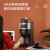 松下（Panasonic）美式咖啡机研磨一体家用全自动 豆粉两用 自动清洁 智能保温 咖啡壶 新冰咖啡功能蓝色NC-A701