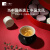 小罐茶茶叶龙凤成祥龙年定制 特级茉莉乌龙茶滇红茶组合茶 茶叶礼盒 4g*18罐