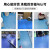 适用于蓝色PVC塑胶地板革商用加厚耐磨防水泥地直接铺幼儿园地垫 2.0mm实心全塑密实底纯色 下单备 2x5m