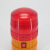 稳斯坦 W5594 磁吸式安全警示灯 干电池高亮交通频闪灯道路施工岗亭报警信号灯 红色
