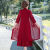 彩麦朵2024年新款女装春装高级时尚个性婚宴礼服两件套中长款连衣裙 红色两件套 XL 建议体重90-105
