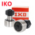 原装进口 IKO CF6 8 10-1 12-1 16 18 20-1 G 凸轮从动螺栓型滚轮轴承 CF8G