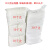 大护翁 DH 白色棉碎布不掉毛吸水擦机布（20斤） 工业抹布 棉质白破布 吸油不易起静电大块擦机抹布 10斤小包装 单片尺寸60-80厘米