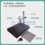 京路达纳米孔气凝胶复合厚度测量GBT34336绝热制品测厚仪