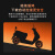 雅迪（yadea）【门店自提】冠能6代T60-M悦享版电动车智能大型踏板电动摩托车