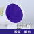 胶水丝印胶 丝印胶浆 820尼龙白胶浆 水性印花胶浆 丝印 水性油墨 1KG HF701 紫色 1公斤 HF701    紫