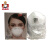朝美口罩 KN95杯型防尘口罩独立装 头戴式防雾霾PM2.5防飞沫8228-1（ 400只/箱）
